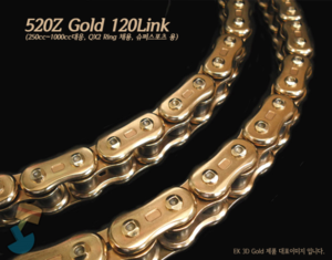 EK체인(Enuma Chain) 520 Quadra-X-Ring 3D 체인 (1000cc급-슈퍼스포츠용) 520Z-120L-골드